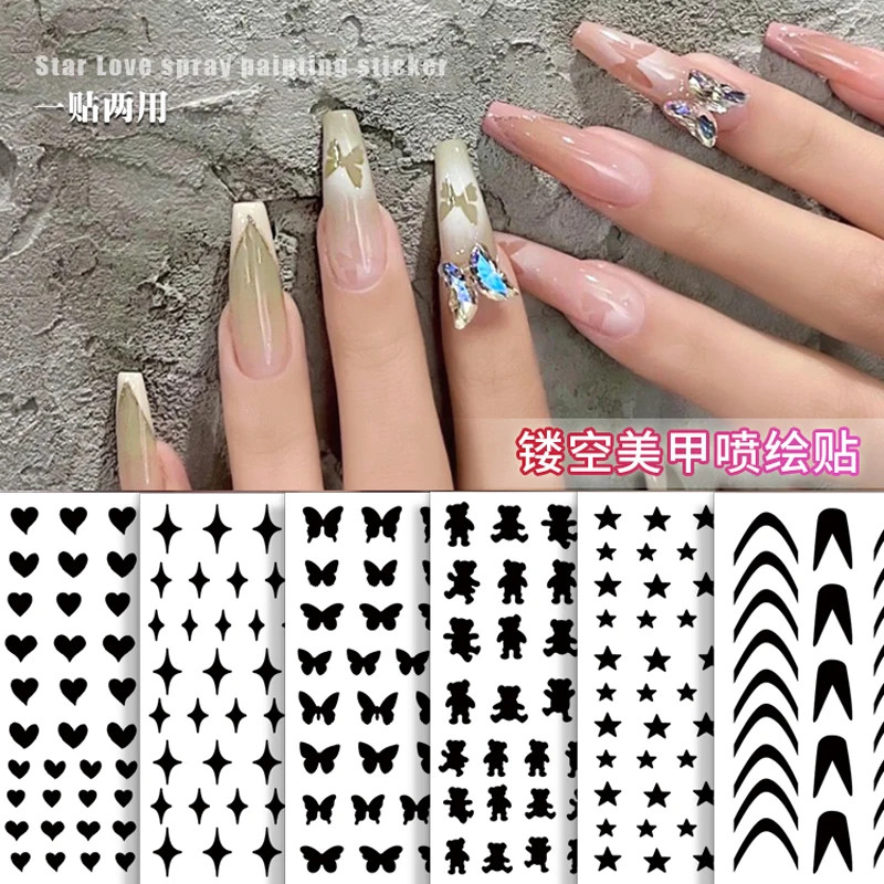 1Pc Airbrush Stencil for Nails Heart Butterfly Stars Pattern Hollow Nail Sticker