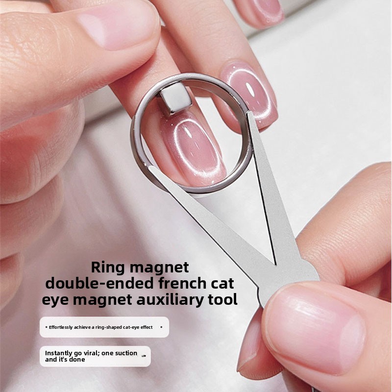 Double-head French Nail Art Magnet Set 3D Strong Cat Eye Magnet Nail Art Gel Pol
