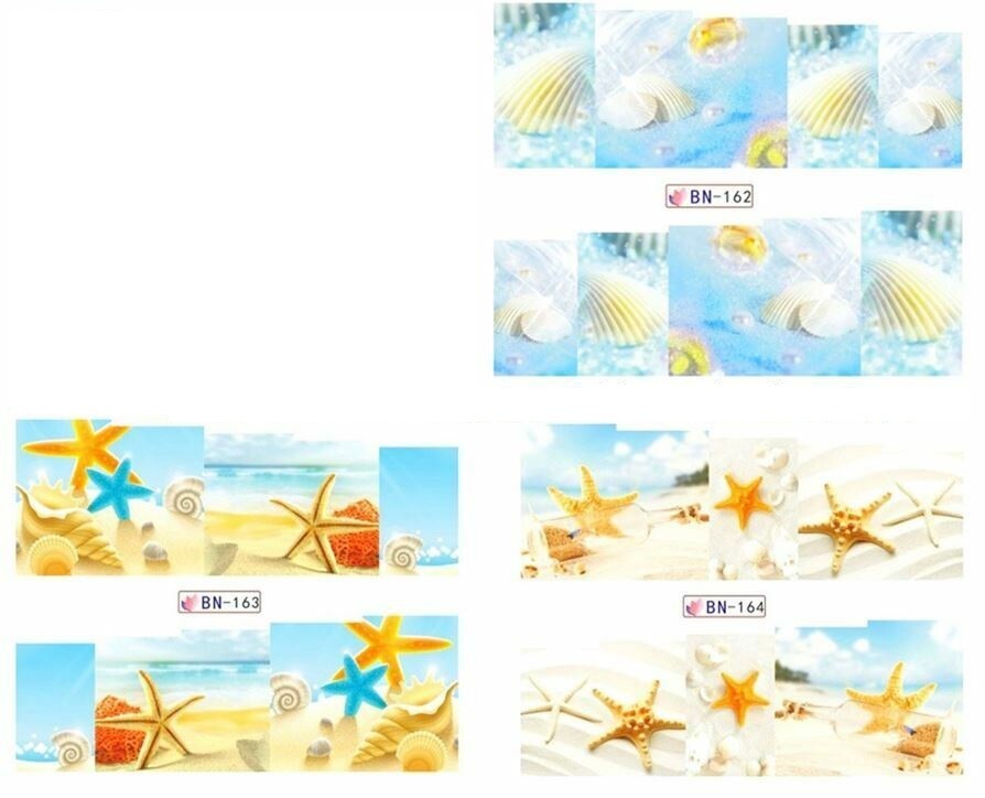 Set 59 Sheets Nail art water transfer sticker BN Series Beach Blue Shells Ocean