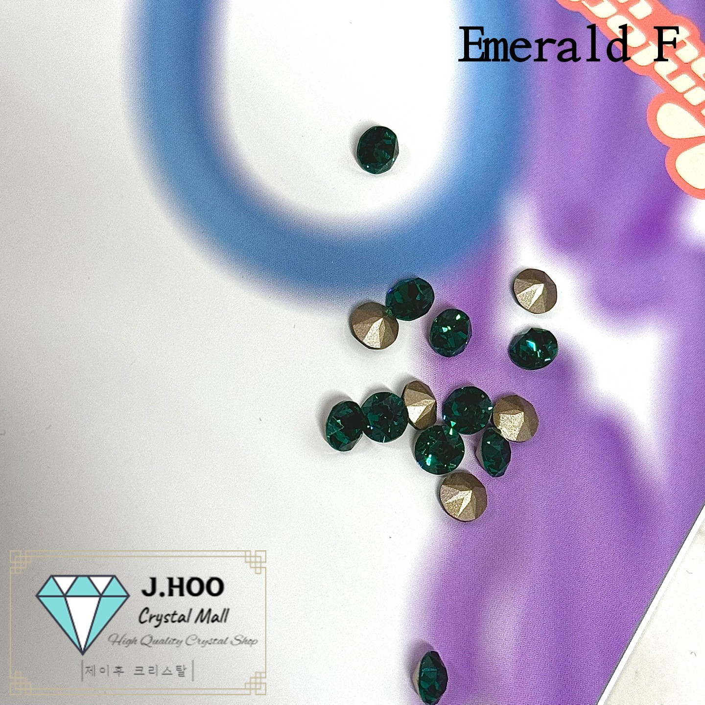 Swarovski Crystal 1088 -Emerald F
