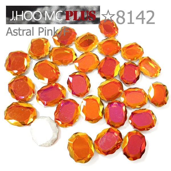 J.HOO Crystal 8142 Baroque Mirror V-Cut Fancy Rhinestones 10x8mm Nail Art (8pcs)