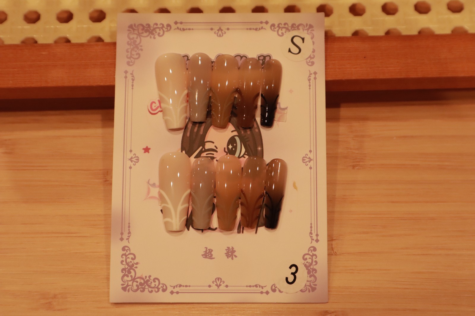 ALL SMALL SIZE | Handmade Press On Nails Full Set | Reusable