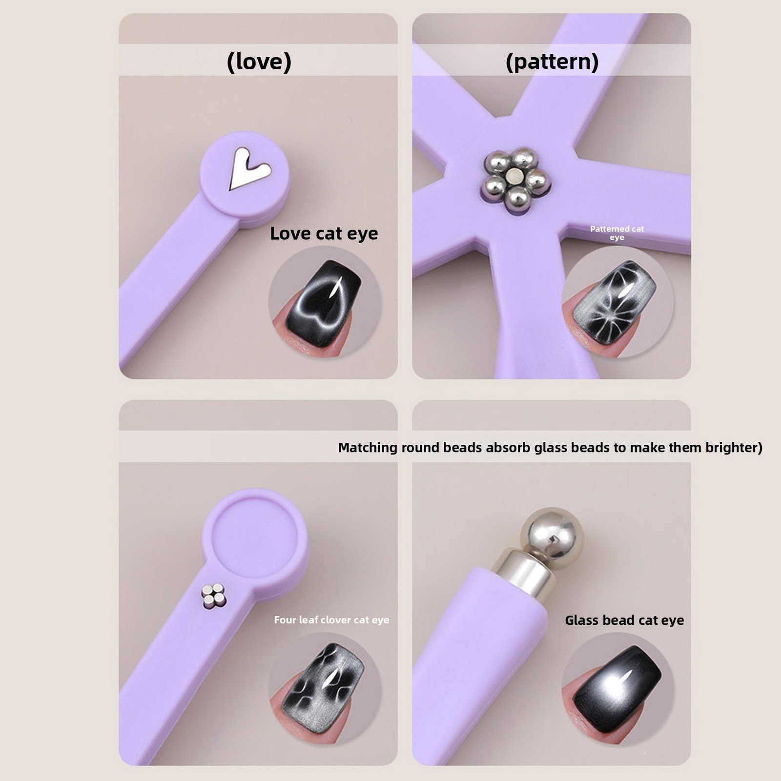 8 In 1 Nail Magnet Powerful Multi-angle Tool For Nail Art Premium