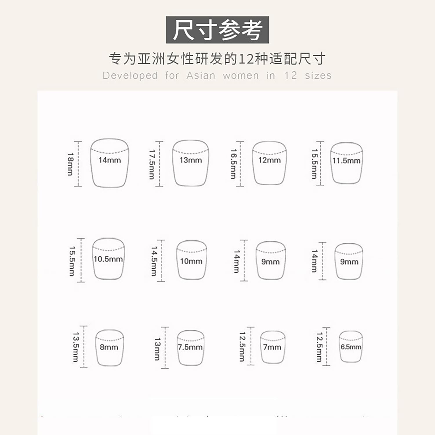 White Flower Press on Nails Short Square False Nails with Line Design White F…