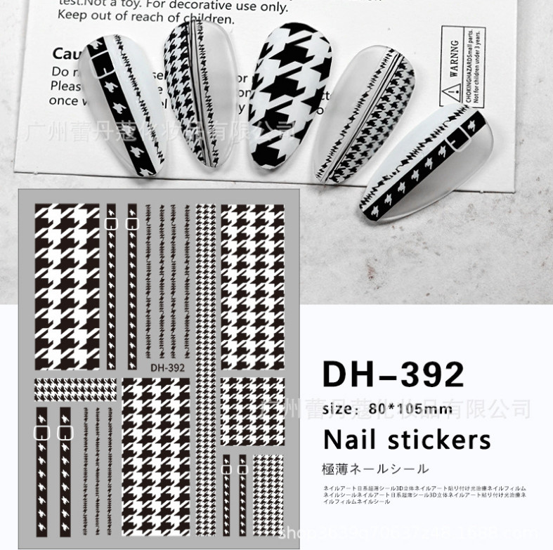 Nail art 3D stickers Adhesive Decals White Black Square Rectangle Line DIY NH12