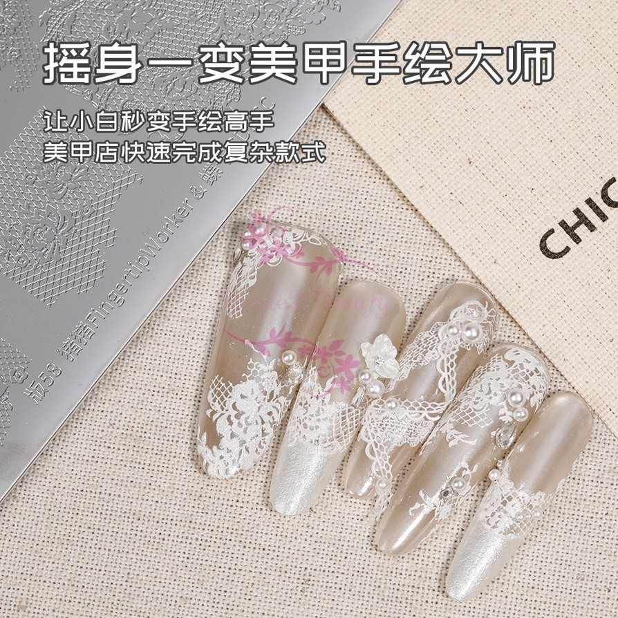 2 Style Nail Art Stamping Plate Lace Rose Tassel Floral Manicure Transfer Tool