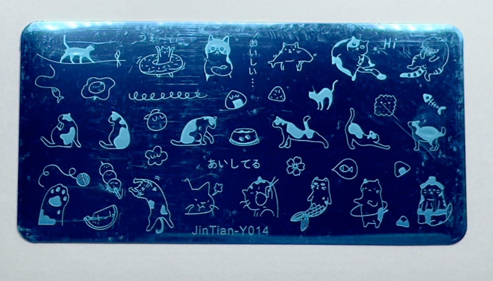 Cat, Cat Lover Stamping Plate.