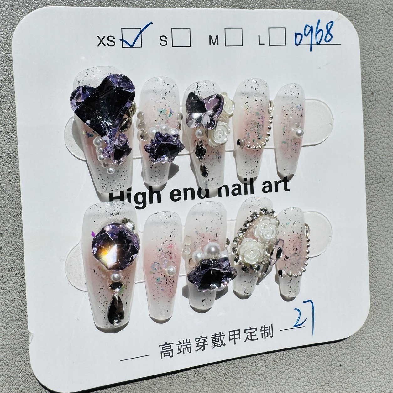 Press-On Nails Long Coffin White/Pink/Purple/Silver Glitter Flower Acrylic 0968