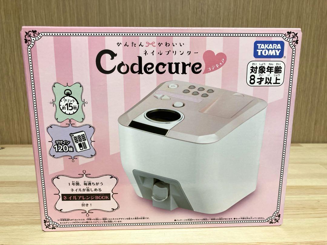 Codecure Nail Art Printer 143048 Simple Easy 120 Designs Takara Tomy Japan