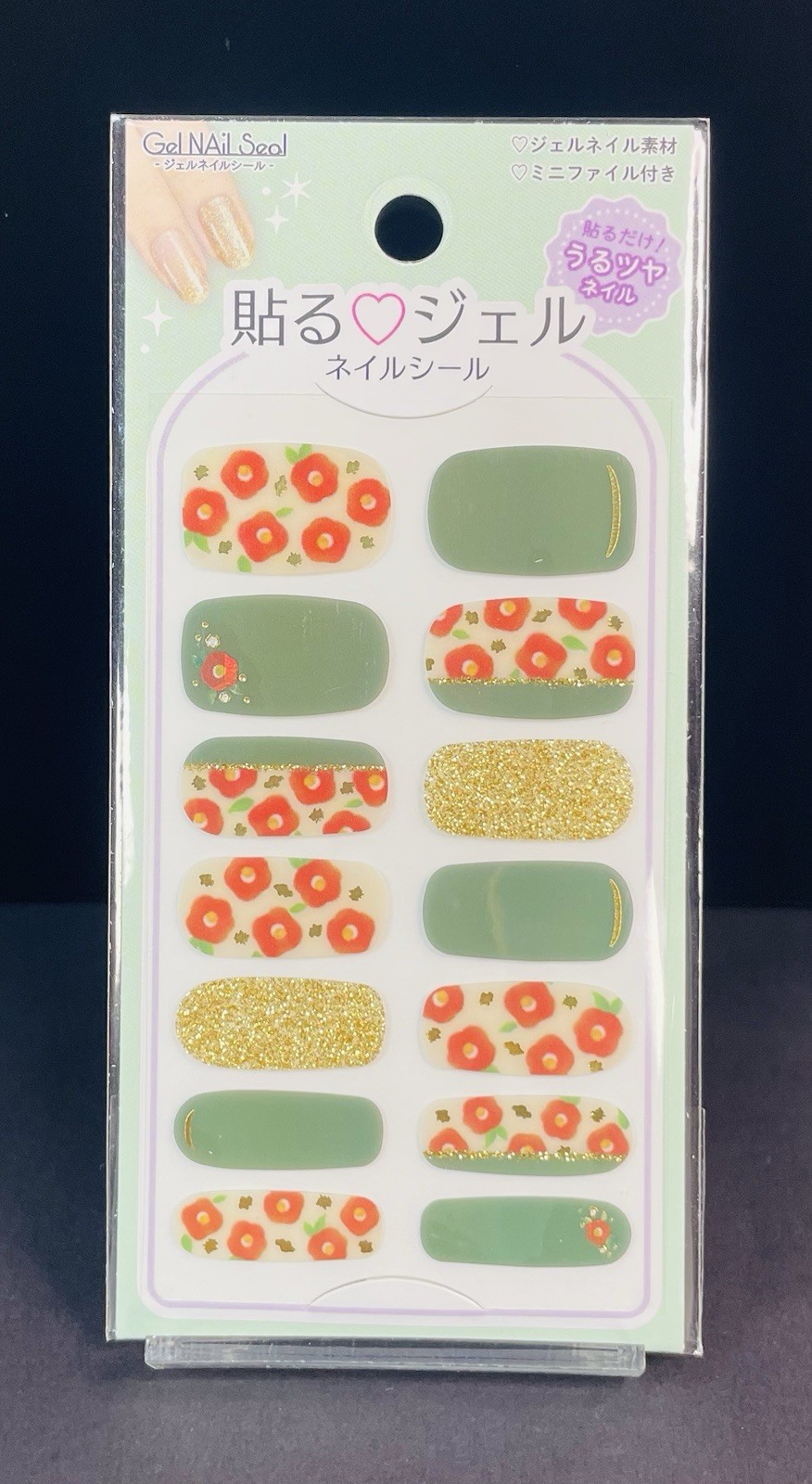 Japanese Gel Nail Sticker Set ×4 | Summer Floral & Goldfish Designs