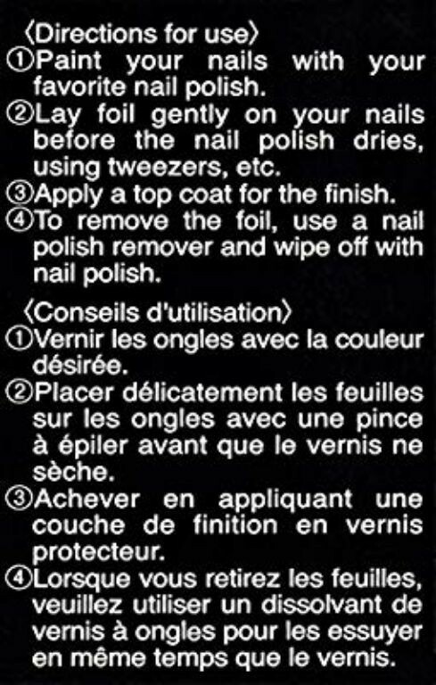 Anna Sui Nail Art Foil Bronze Gold NIB LIMITED EDITION 17g