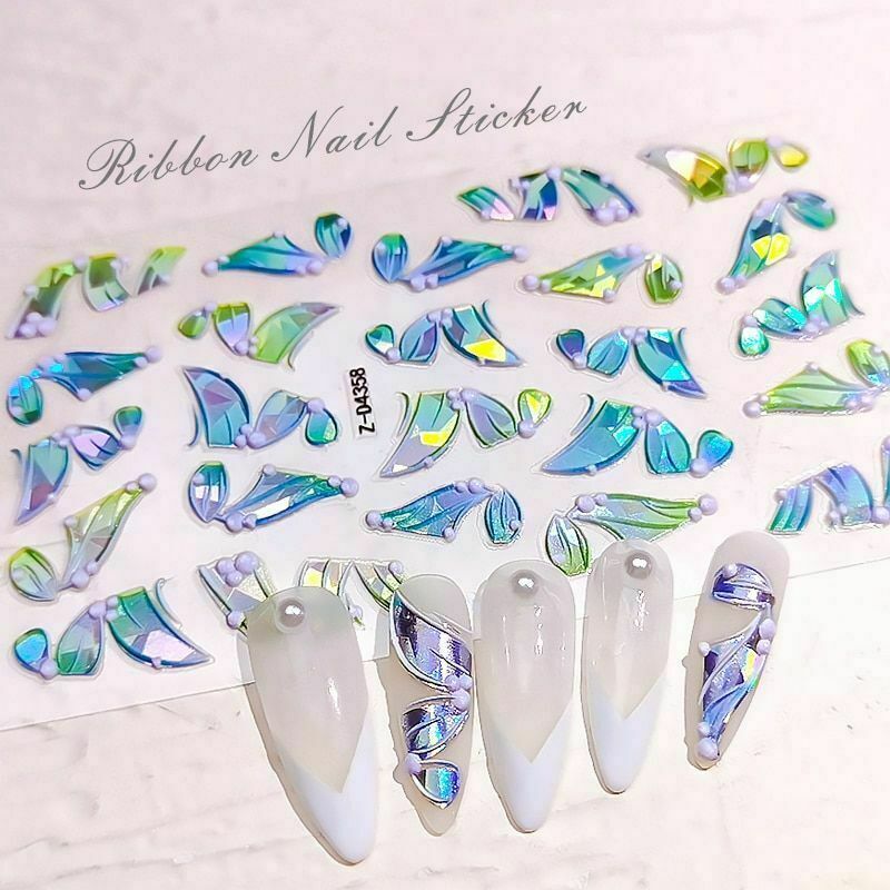 Holographic Nail Art Sticker 5D Engraved Ribbon Self-Adhesive Foils Wraps NS4