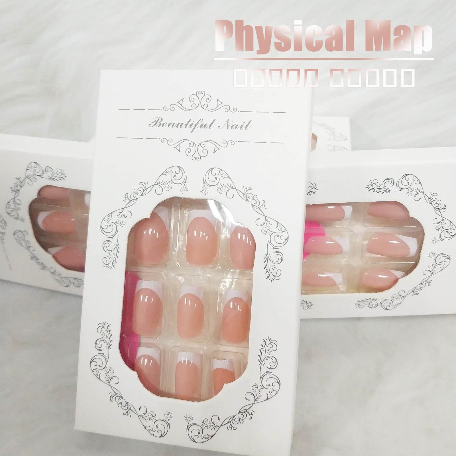 24Pcs White French Tips Press on Nails with Simple Design, Glossy Nude Medium