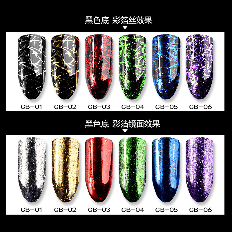 6Pcs/Set Filament Platinum Foil Wire for Nail Art Tips 3D Decoration 6 Colors