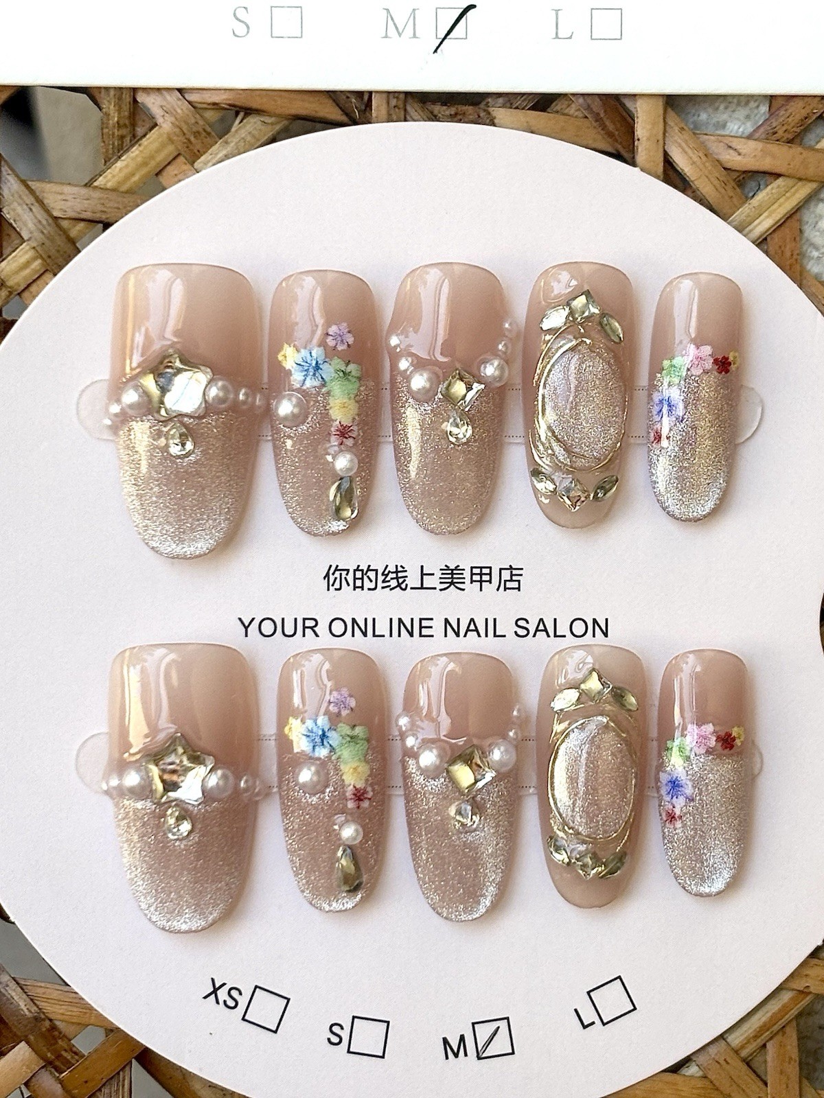 Pick Your Set(s) | Oval Almond Press-On Nails Medium Size Reusable