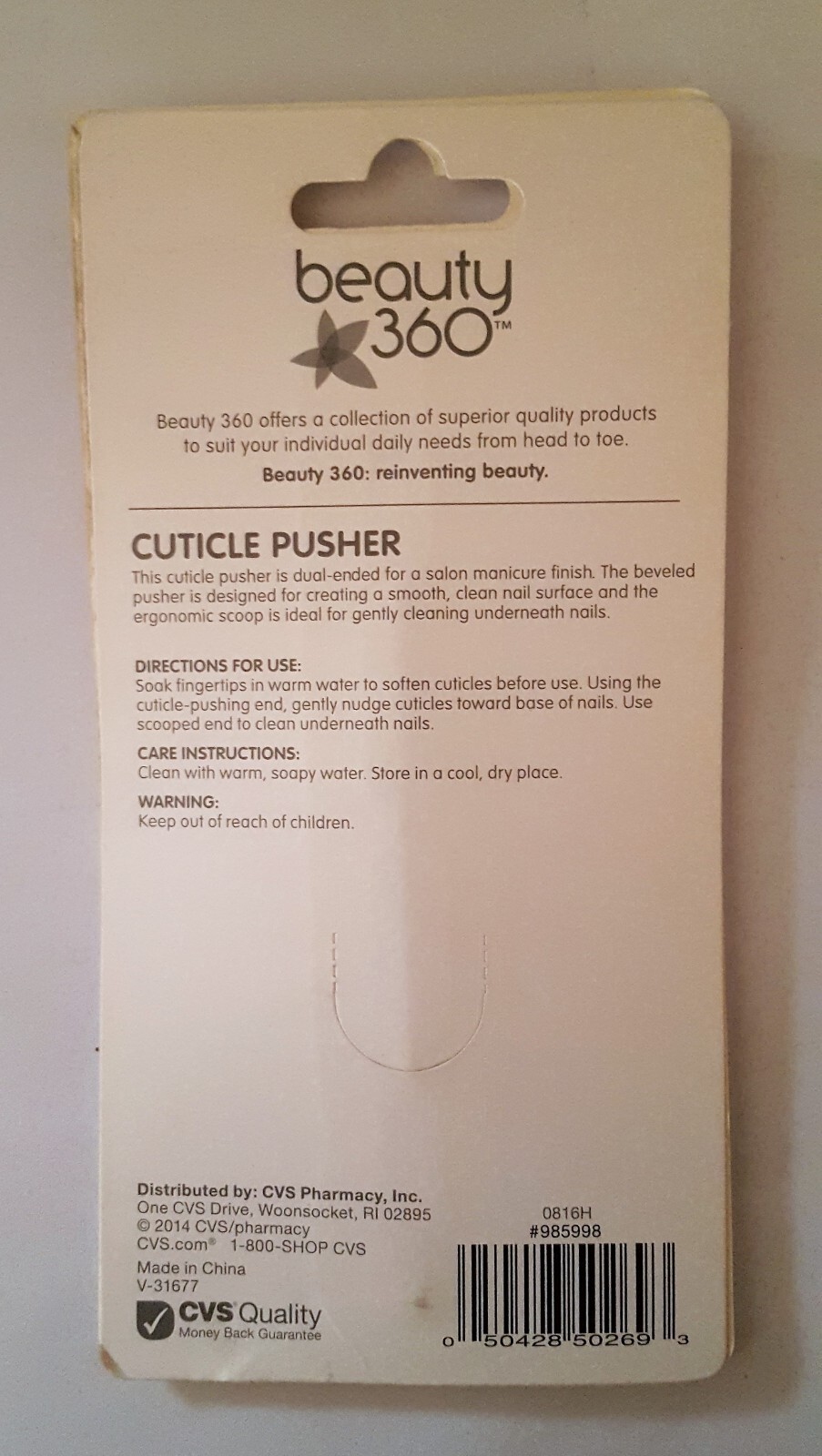 Gel Polish Removal Tool and Cuticle Pusher CVS Beauty 360 Dual-Ended – Sealed