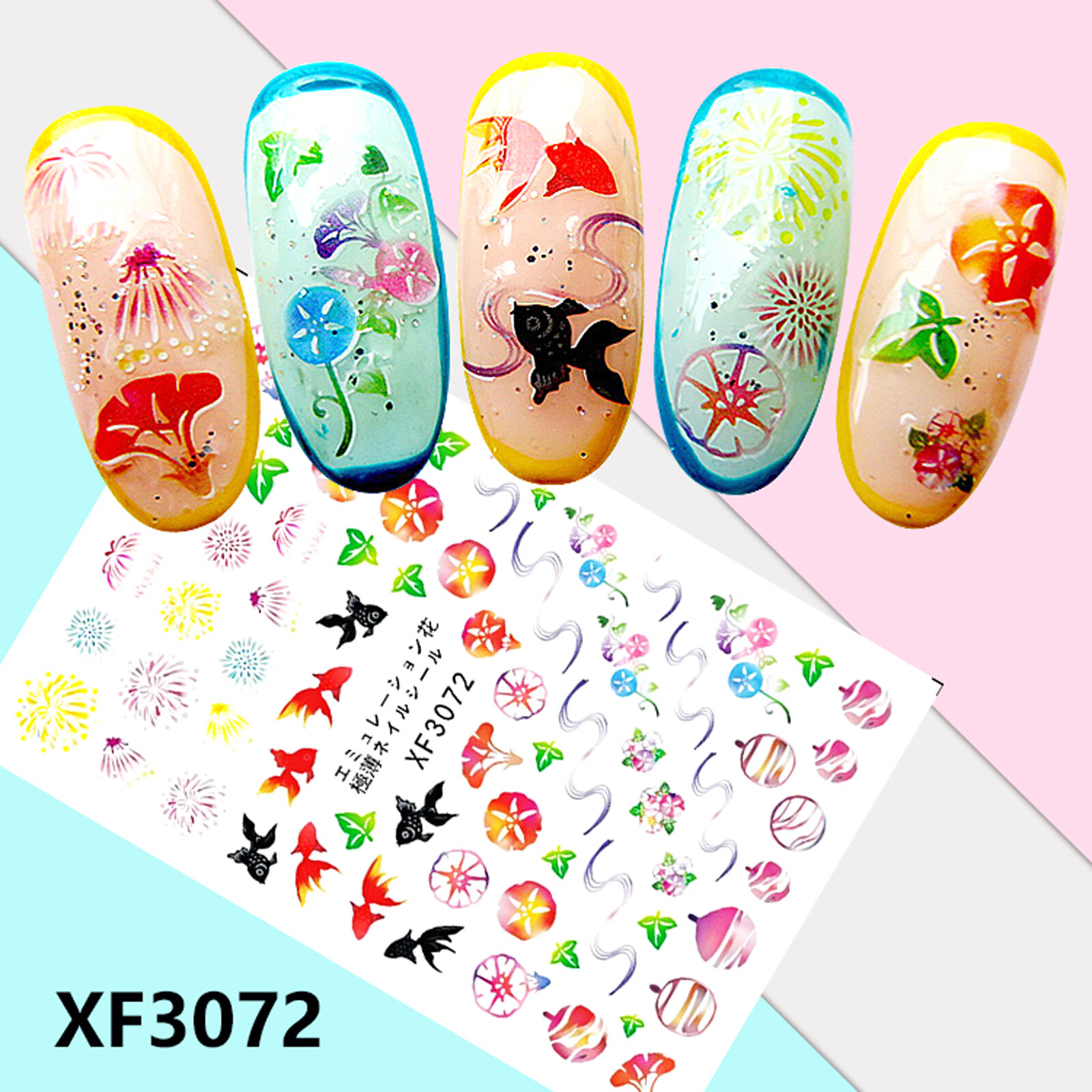 Nail Art 3D Decal Stickers pretty gold fish flower firework green leaf XF3072