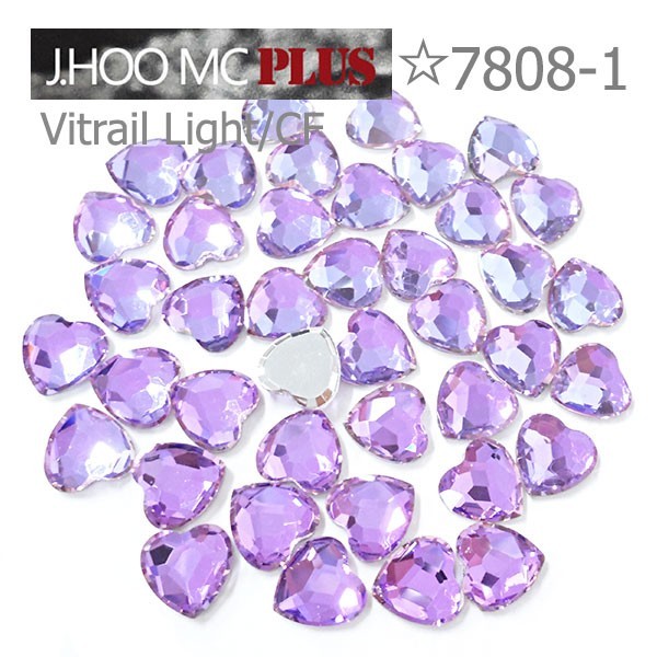 J.HOO Crystal 7808-1 Heart Flat Back Rhinestones 8mm Nail Art (10pcs)