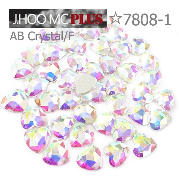 J.HOO Crystal 7808-1 Heart Flat Back Rhinestones 8mm Nail Art (10pcs)