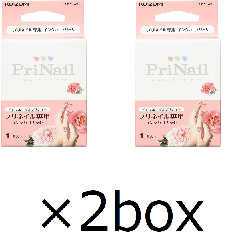 Ink 2box Koizumi KNP-N800/P PriNail Digital Nail Printer – ink F/S