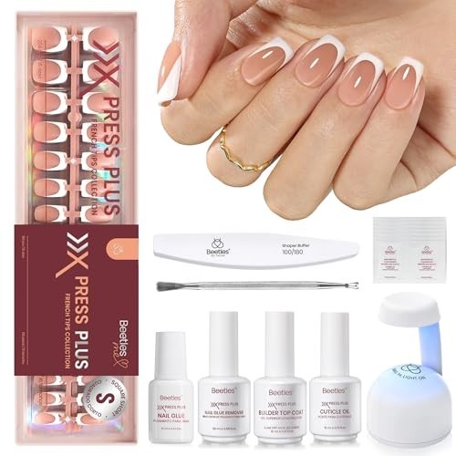 Beetles X Press Gel Nail Kit Short Square French Tip Press On Nails DIY