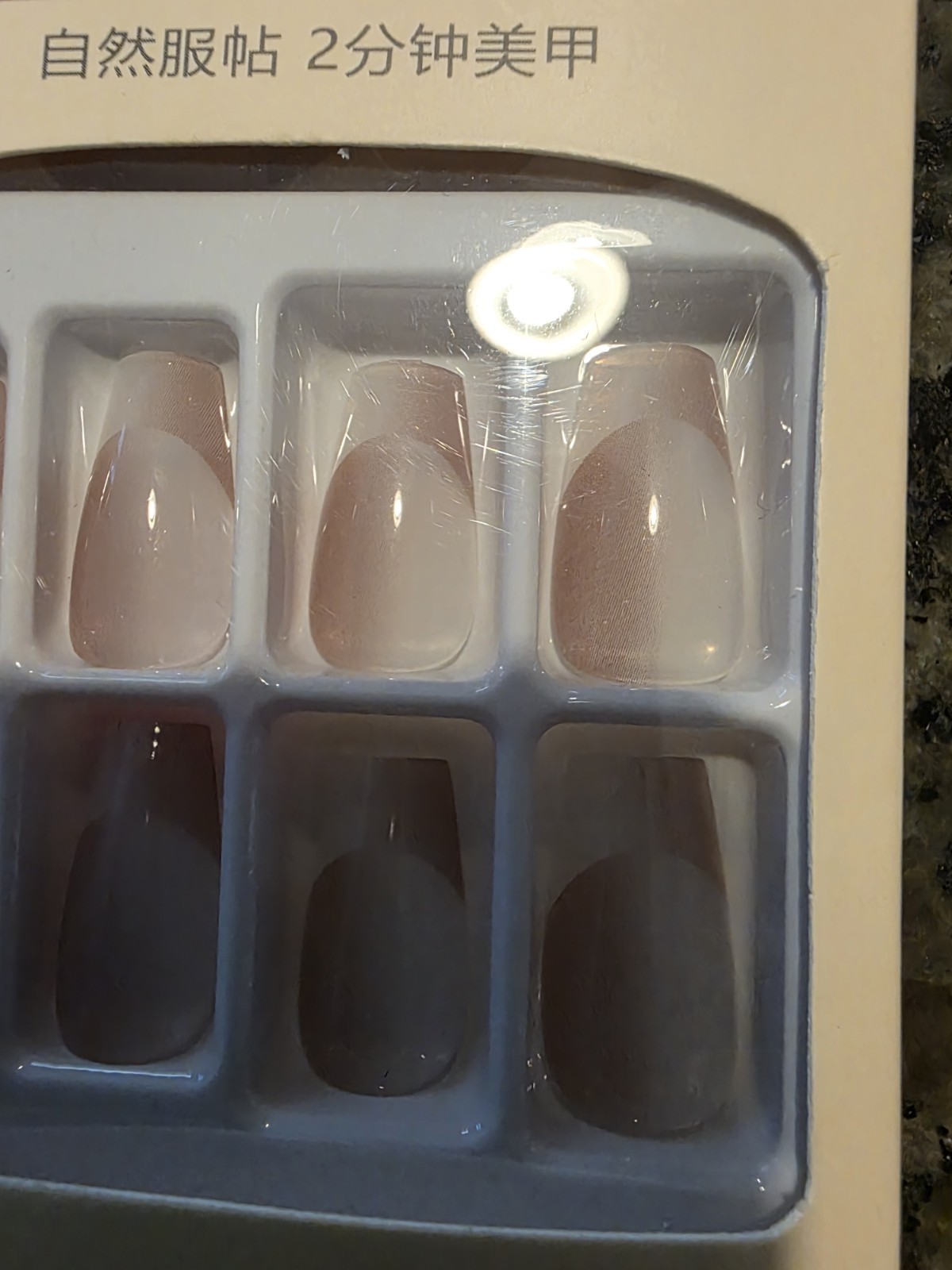 Press On Nails Lot Of 4 Packs Of 24 Nails New