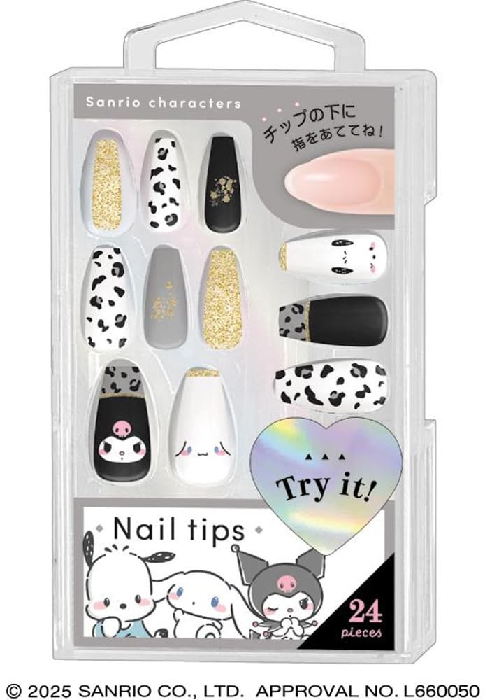 CRUX Nail Tips/Sanrio/Leopard Black 129674