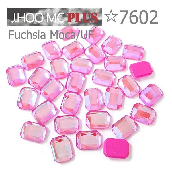 J.HOO Crystal 7602 Emerald Cut Flat Back Rhinestones 8×6mm Nail Art (10pcs)