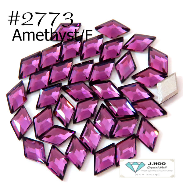 Swarovski 2773 Diamond Shape Flat Back 5*3mm(15pcs)
