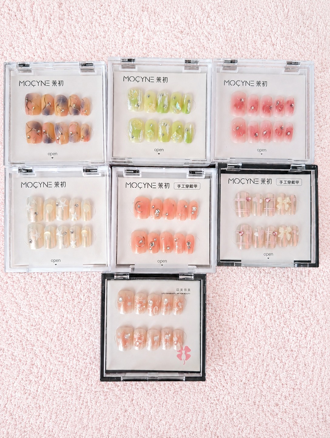 Bundle of 7 Press-On Nail Sets | 24 Nails all sizes included