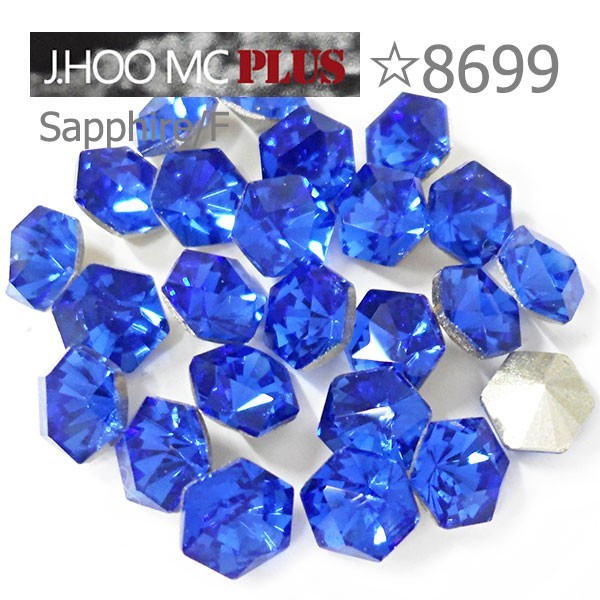 J.HOO Crystal 8699 Kaleidoscope Hexagon V-Cut Fancy 6.9x6mm Nail Art (10pcs)