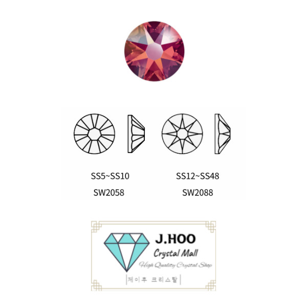 Swarovski 2088 – Flat Back-Light Siam AB F