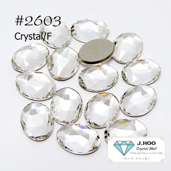 Swarovski 2603 Oval Flat Back 8*6mm (8pcs)
