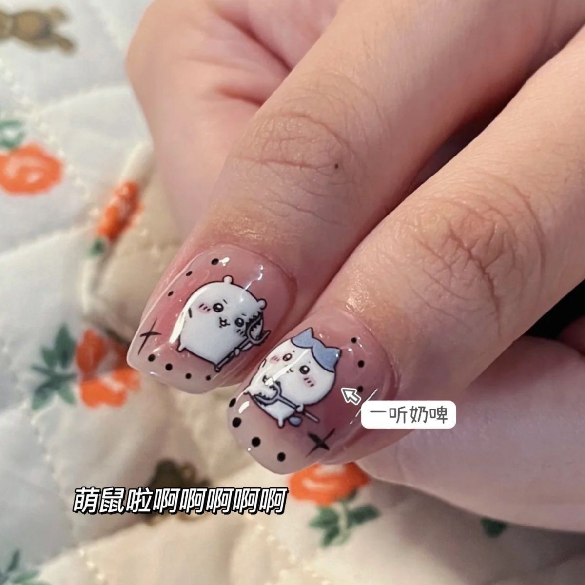 3D Chiikawa Cute DIY Nail Art Stickers Decor Cute Embossed Decorative
