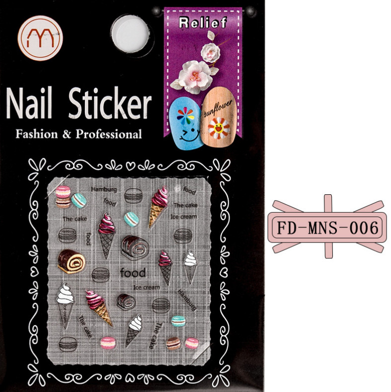 3D Embossed Nail Art Sticker FOOD PIZZA BISCUIT Acrylic Engraved Slider NH2