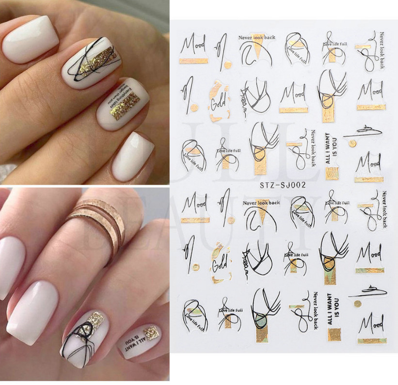 Leopard Print Girl Flower Geometric Lines Leaf Heart Abstract Nail Sticker NS33