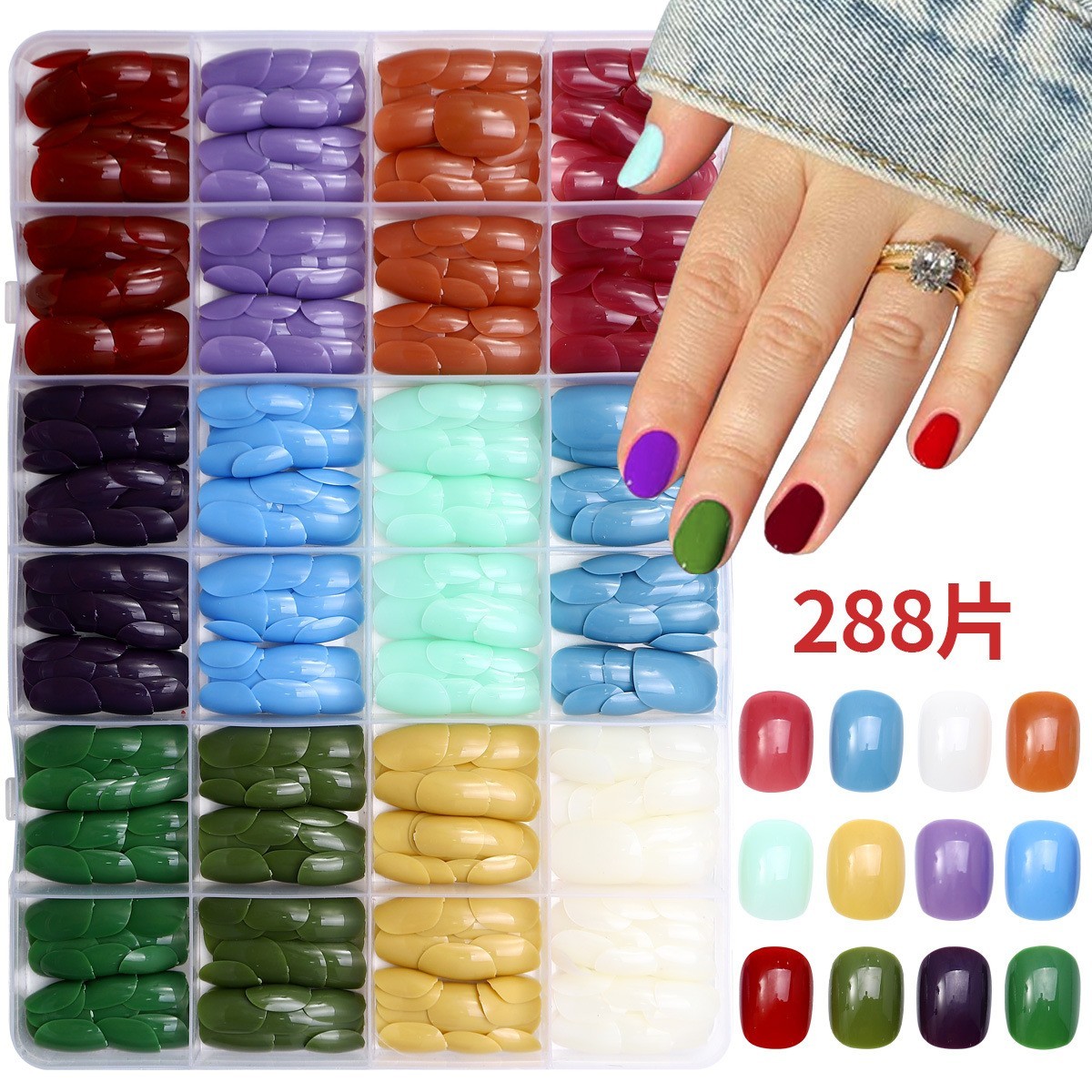 Press on Nails 24 Colors 288 PCS Press on Nails Short Square Matte Glossy fake