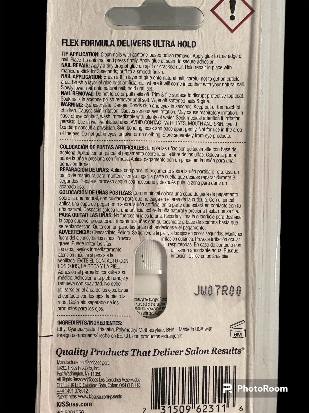 KISS Powerflex – Brush-on Nail Glue 0.17 oz.