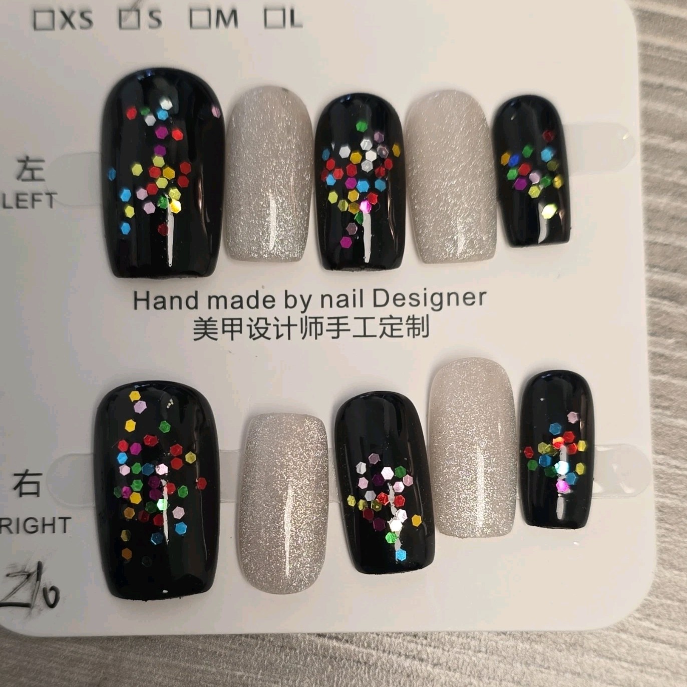 Black Silver Multicolor Glitter Small Square Press-On Nails Set Full Cover