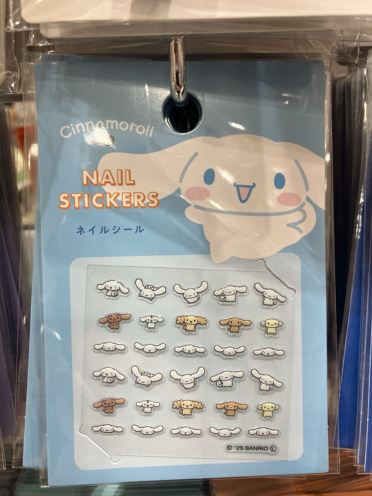 cinnamoroll Nail Sticker Seal Sanrio Nail art 1Seat Ship Japan