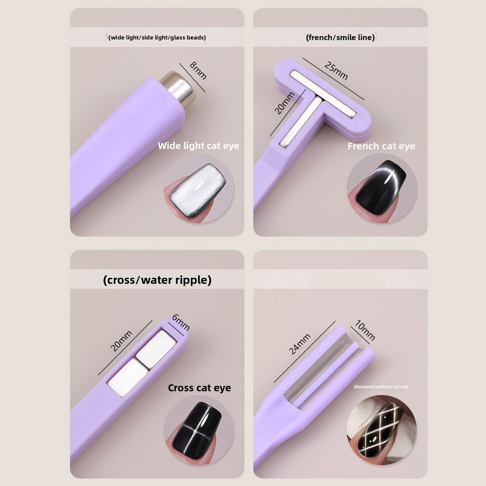 8 In 1 Nail Magnet Powerful Multi-angle Tool For Nail Art Premium