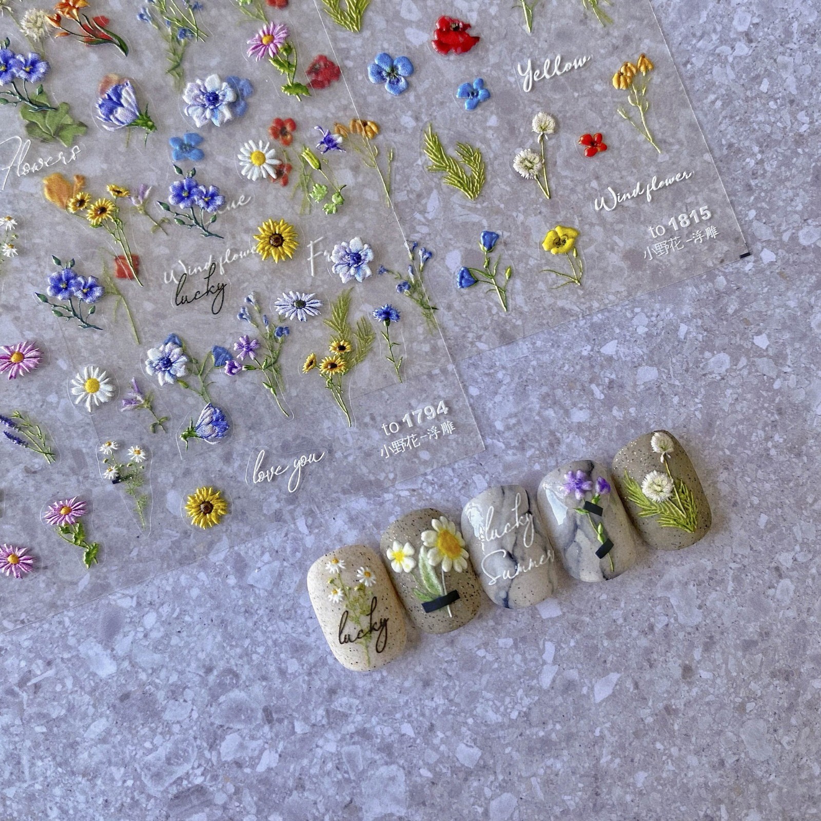 3D Wild Flower Nail Art Sticker Daisy Self Adhesive Floral Decal DIY Decor 1794