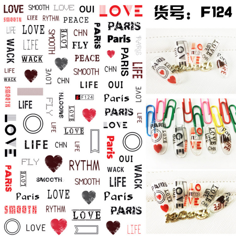 3D Nail Stickers Words Letters Phrase Paris Be A Poem Self-Adhesive Slider NH7