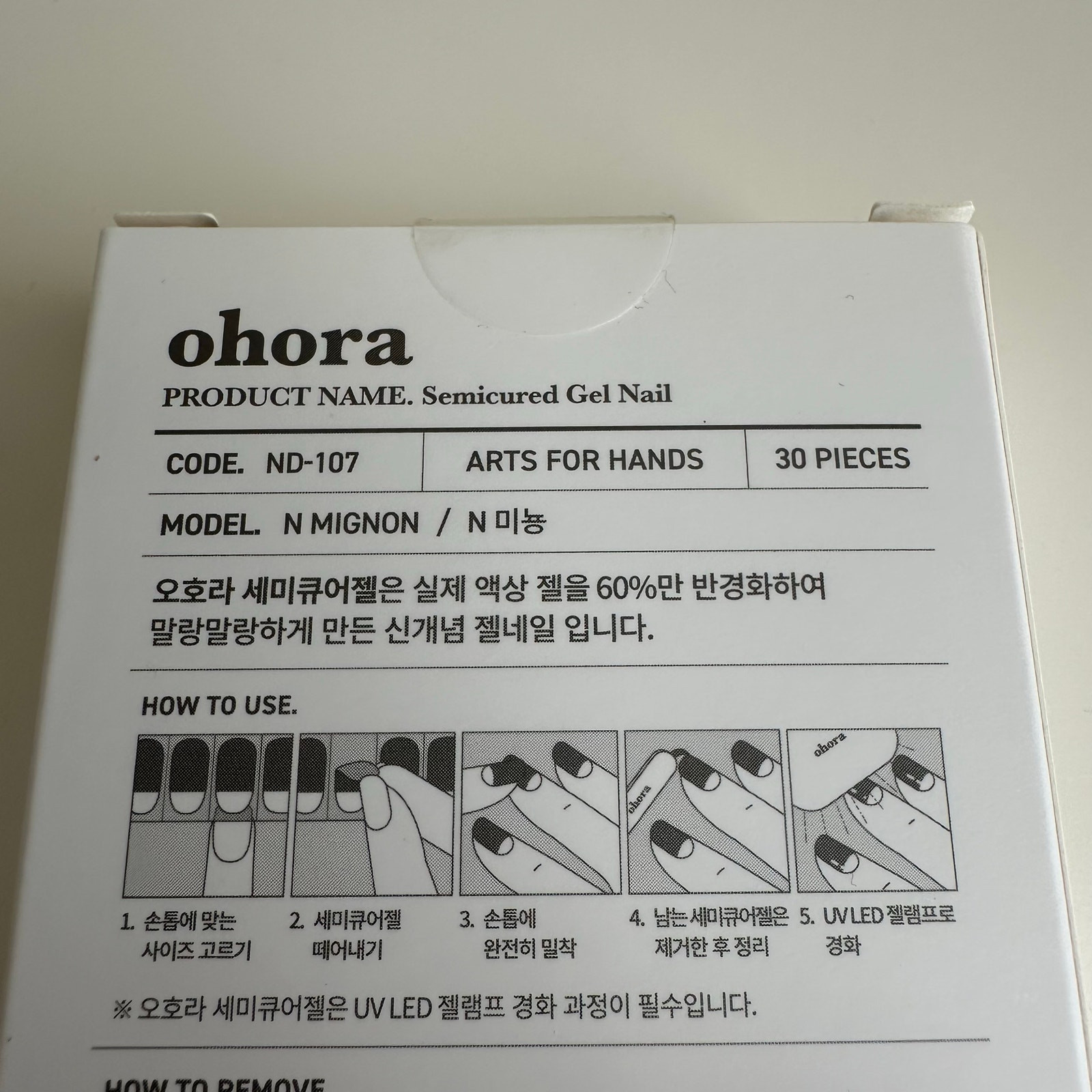 Ohora Semicured Gel Nail Model N Mignon 30 Pieces New In Box