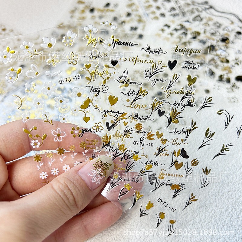 20 Sheets Gold Black Metallic Flower Leaf Butterfly Rose Maple Nail Art Stickers