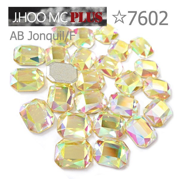 J.HOO Crystal 7602 Emerald Cut Flat Back Rhinestones 8×6mm Nail Art (10pcs)