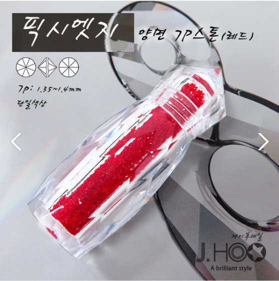 PP7 Pixie Edge Light Siam Micro Stones for Nail Art