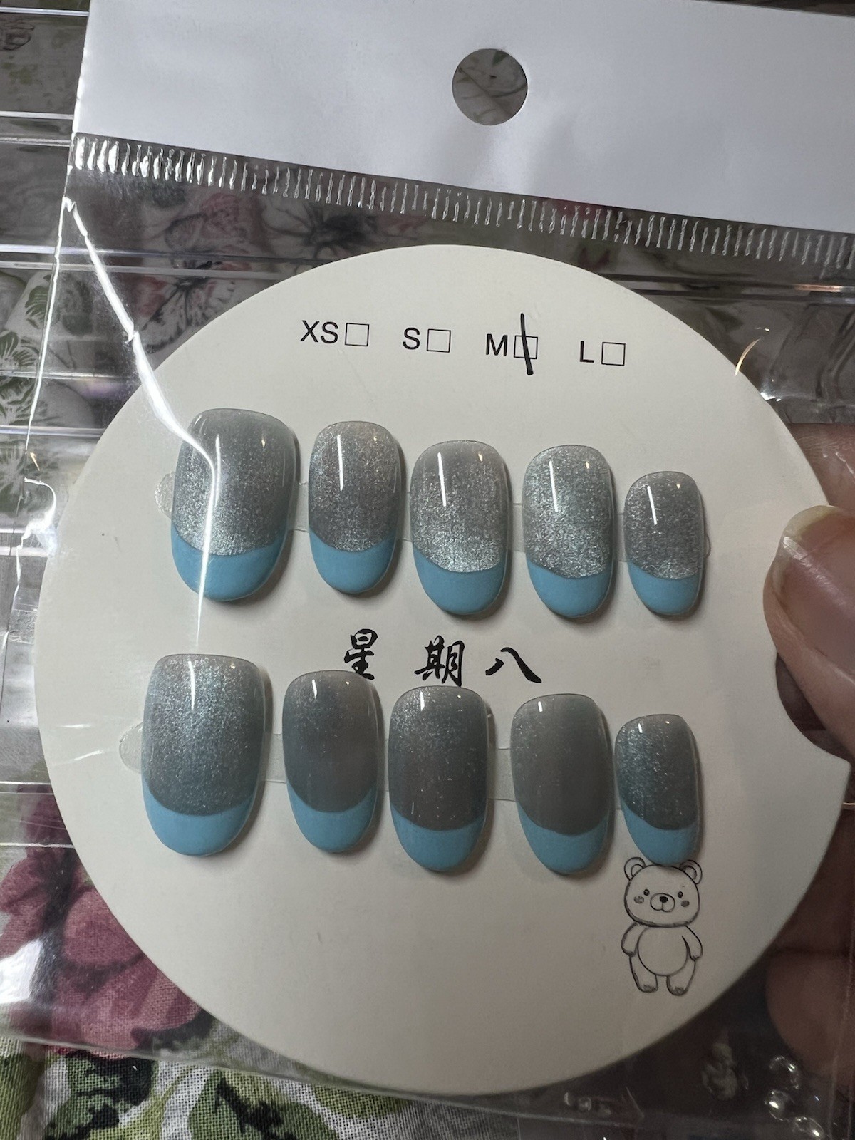 Square Press-On Nails Medium Gray Blue Shiny French Bear Theme Full Cover