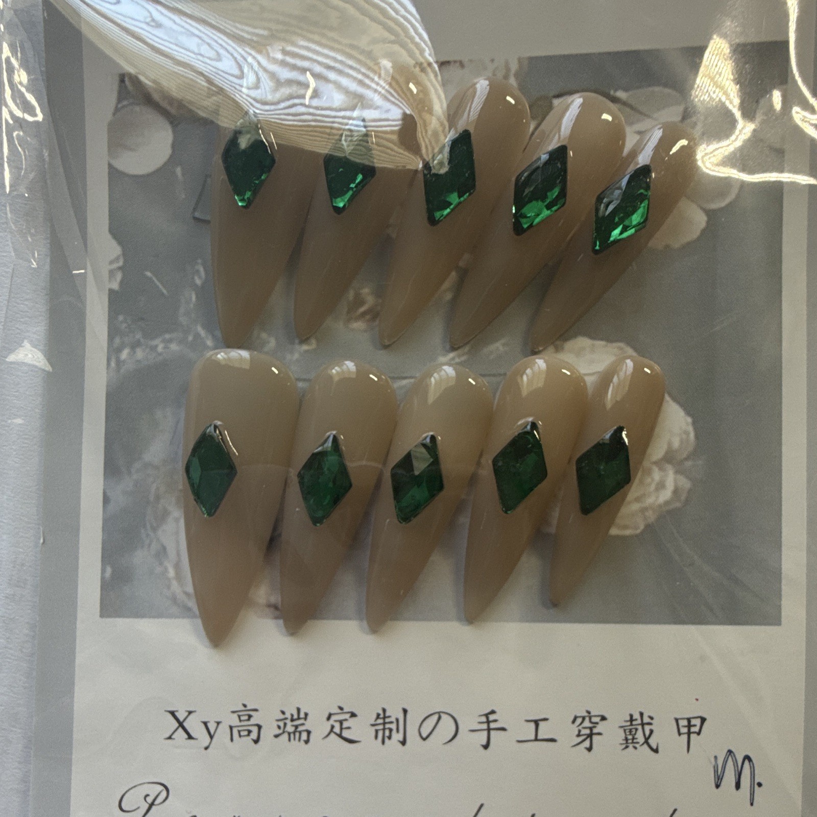 Handmade nude base long stiletto green 3d Swarovskii diamond nails MEDIUM SIZE