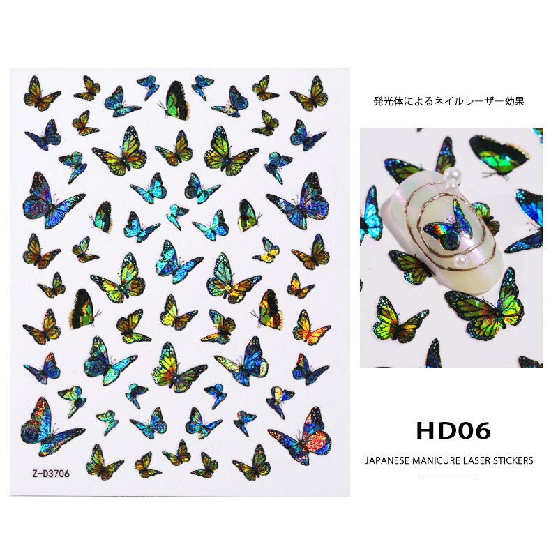 Nail Art Stickers Holographic Foil Transfer Butterfly Waterproof Spring Decals